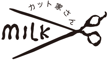 カット家さんMILK